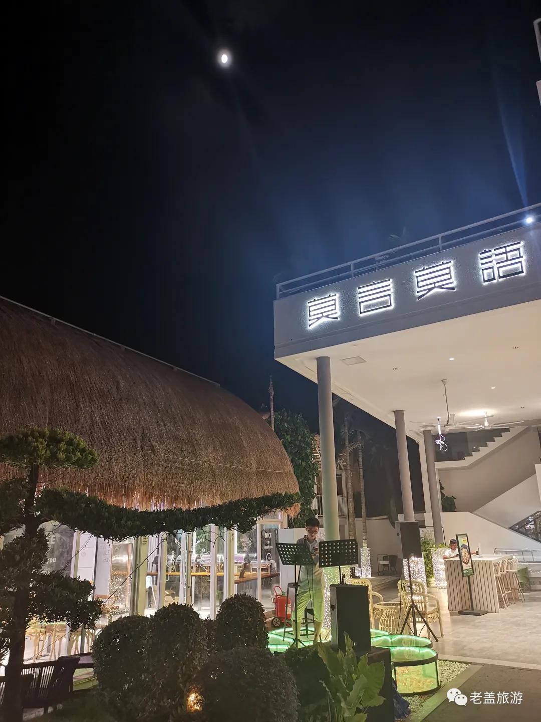 疫情下的海南旅游记录,疫情下三亚旅游