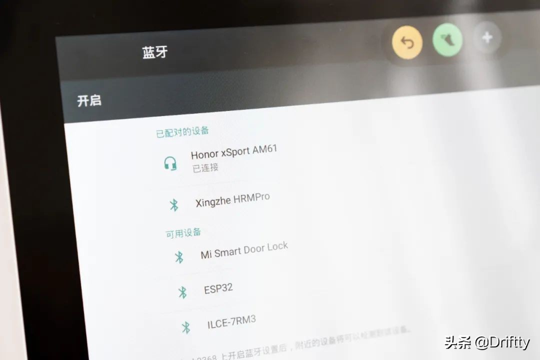 赤兔跑步机使用视频,赤兔跑步机带给我的变化