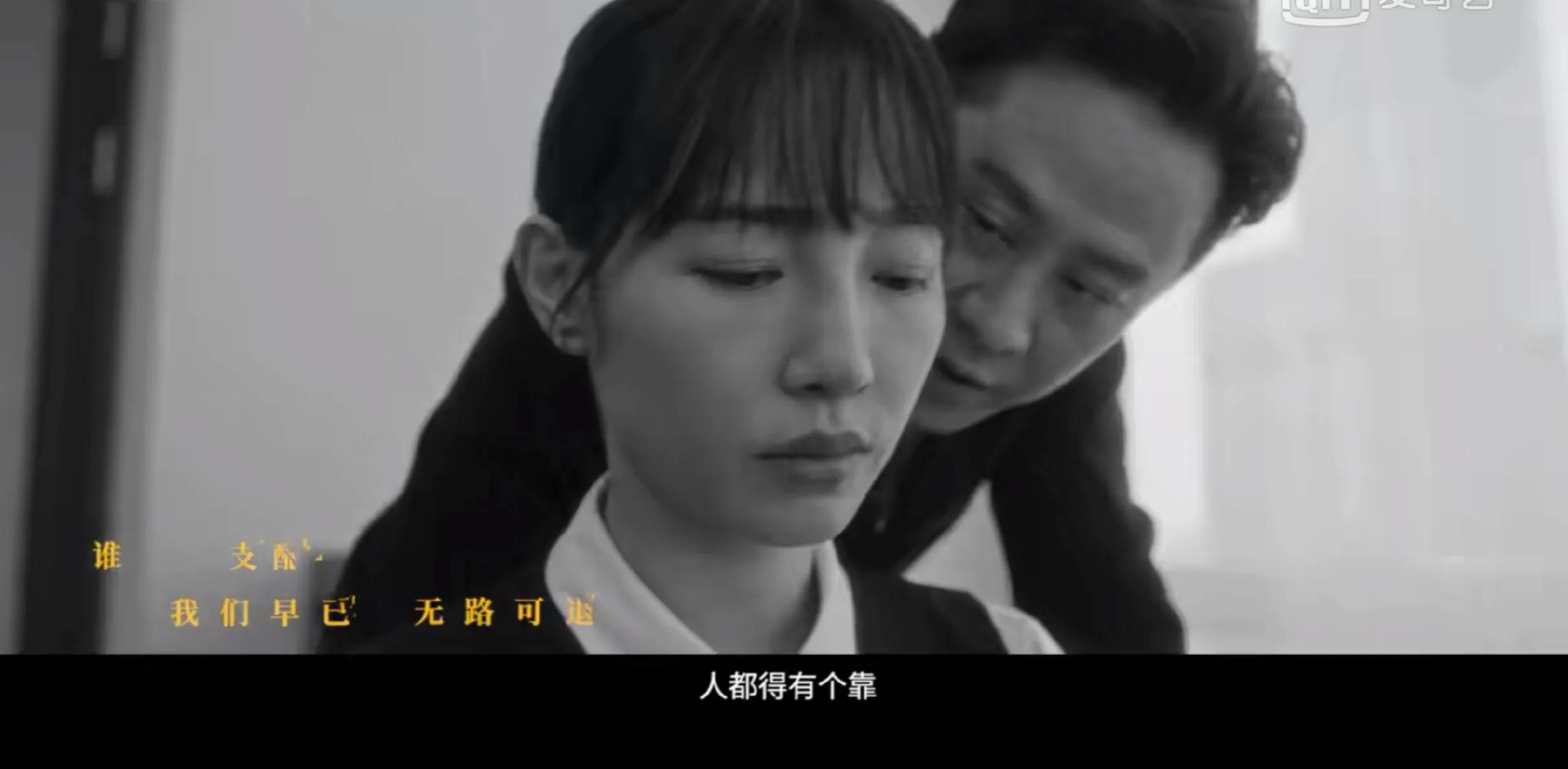 《门锁》既有精彩看点也有警示意义！女主犯了两个不可推卸的错误