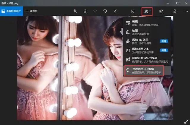 新电脑的必做的八个设置win10,电脑win10系统基本操作方法