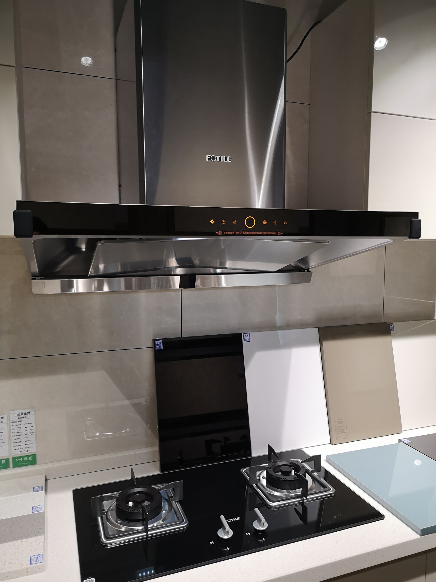 油烟机触摸好还是按键好?商家卖了30年油烟机,彻彻底底讲明白了