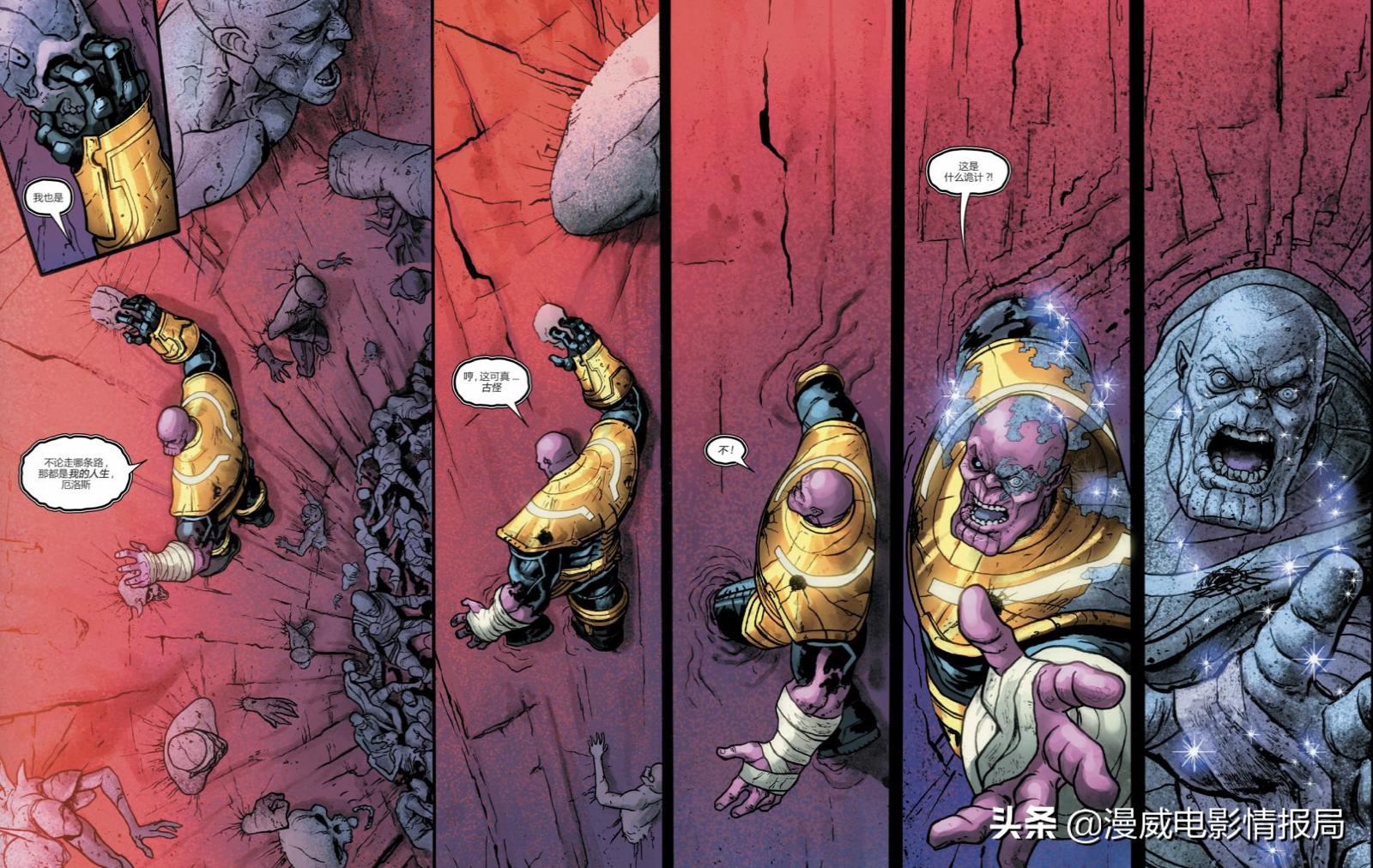 漫威十大绯红女巫排名,漫威女巫英雄排名