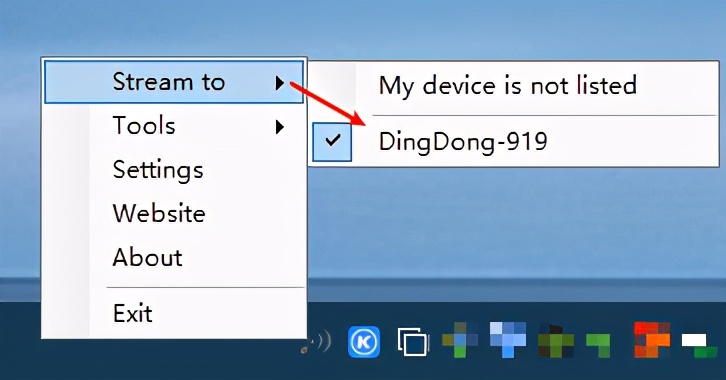 win10使用外置音响,win10设置蓝牙音频播放