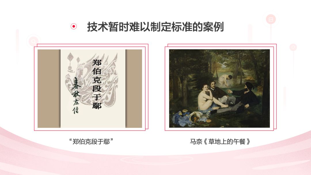 灵犬反低俗助手怎么才能得高分,灵犬反低俗注意事项