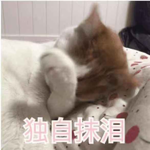 人体最痛的事情,生理上最痛的一次