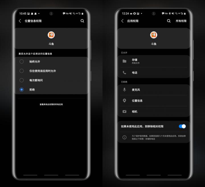 oneui3.0系统是安卓几,oneui3.1对比4.0哪个好用