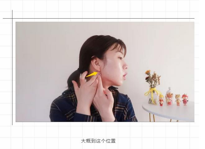 雷佳音显脸小技能,雷佳音片场物理瘦脸