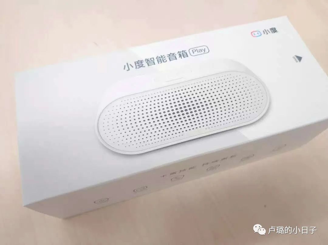 一年四季必备好物,一年四季都需要的好物