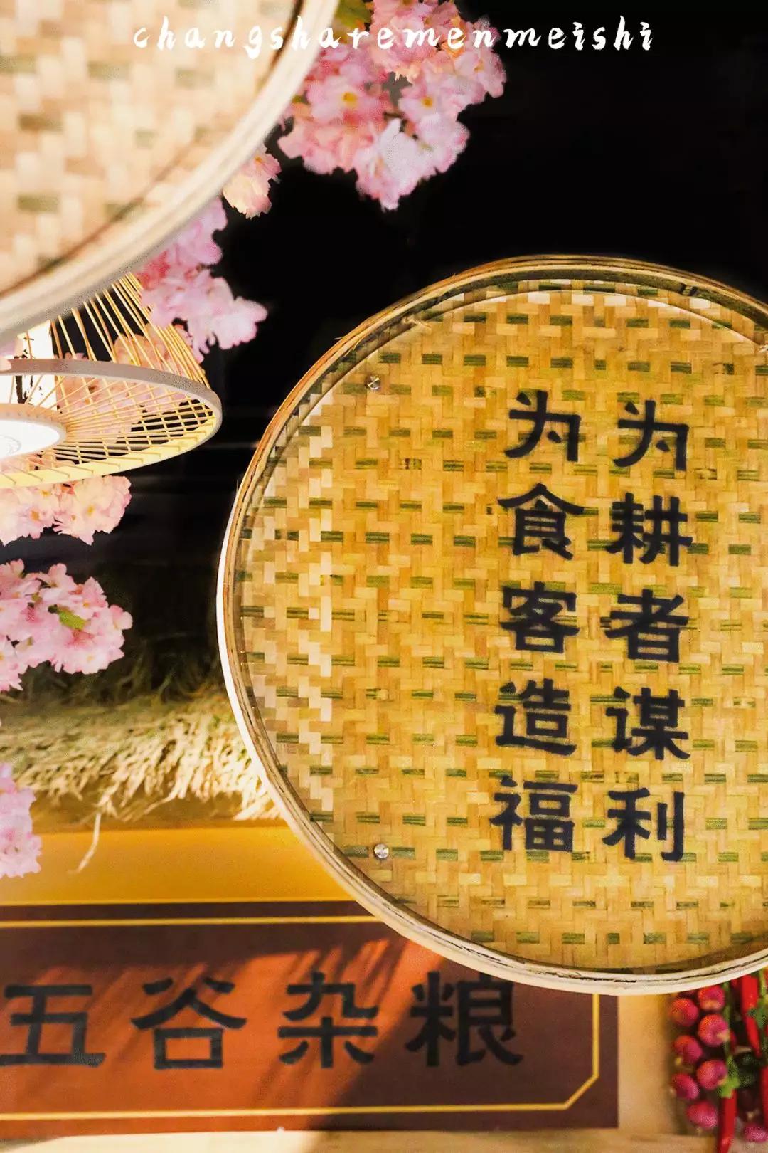 原生态原滋味地道农家菜美食分享,原生态原滋味舌尖上的美食