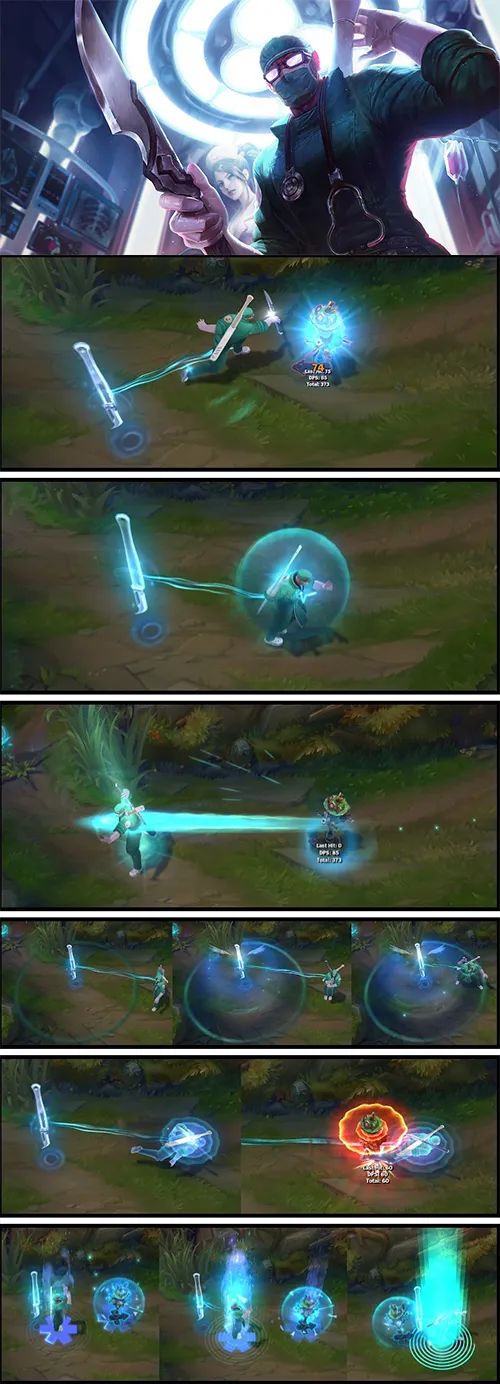 lol全部英雄皮肤推荐,lol皮肤最新特效