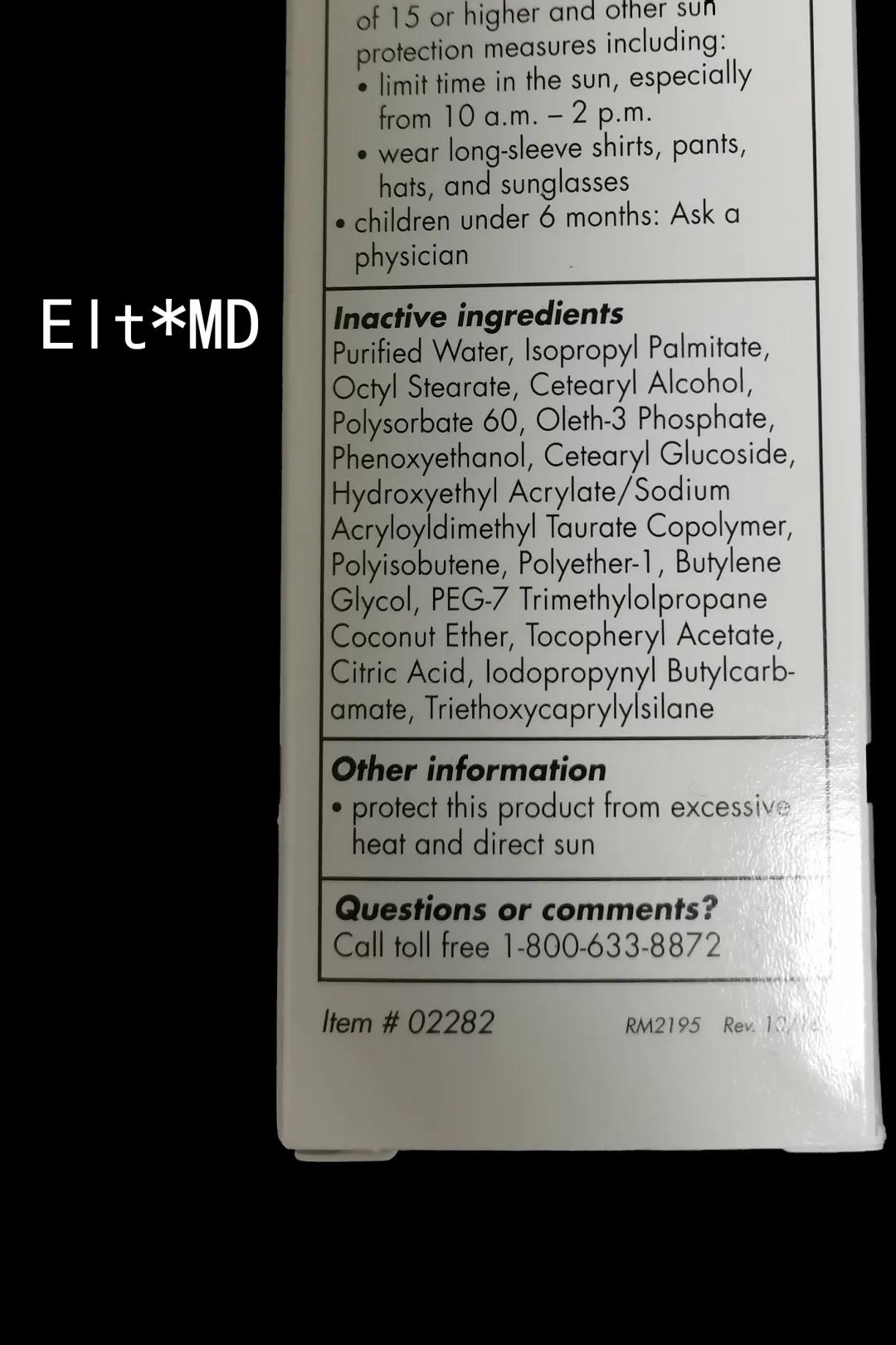 防晒力超强的十大防晒霜测评,适合涂身上又增白的防晒霜测评