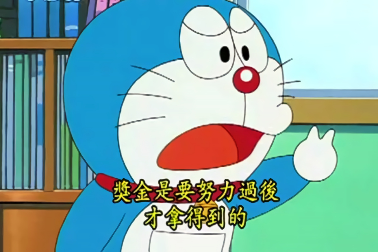 哆啦a梦背后隐藏的真相是什么,哆啦a梦事情背后的真相