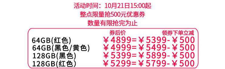 双11在拼多多买苹果手机靠谱吗,双11拼多多百亿补贴iphone11开箱