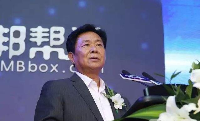 天津鑫茂杜克荣,天津鑫茂集团杜克荣的最新消息