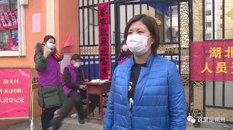 徐州3万多名志愿者投入抗疫,朔州疫情防控志愿者图片