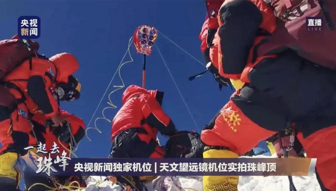 珠峰的感人故事,中国移动5g登顶珠峰对我们的影响