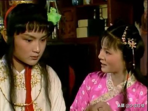 贾宝玉的优点四字成语,贾宝玉到底有啥优点