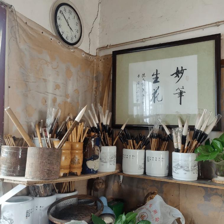 苏州旧书店,苏州很有名的旧书店