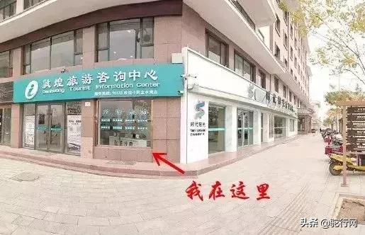 敦煌到玉门关景区直通车,敦煌旅游通