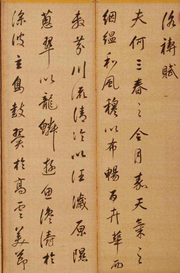 康熙皇帝的椅子,康熙时官造家具