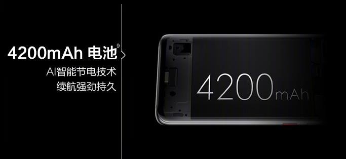 华为p20pro和华为mate20pro,华为mate20pro对比华为p20pro