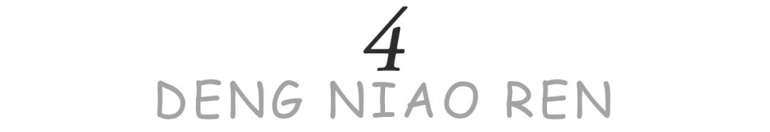 小夫妻,一周爱爱几次合适?