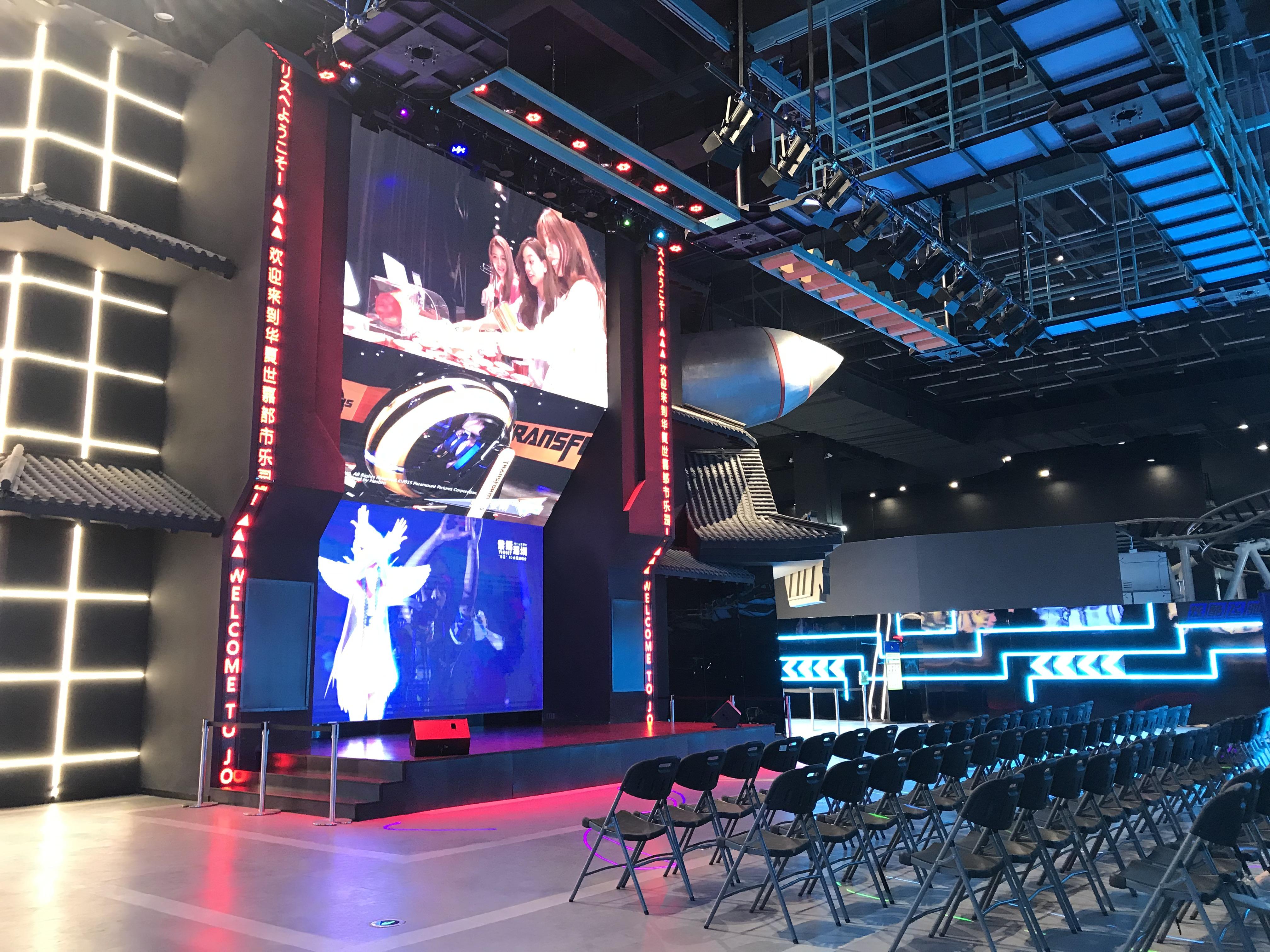 joypolis骞垮窞涓栧槈閮藉競涔愬洯,骞垮窞鍗庡涓栧槈joypolis涓婚涔愬洯