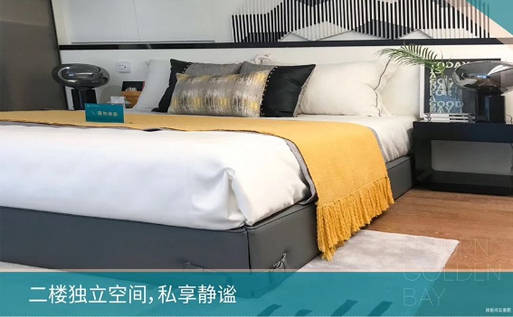 豪横买200万房子,豪横收租