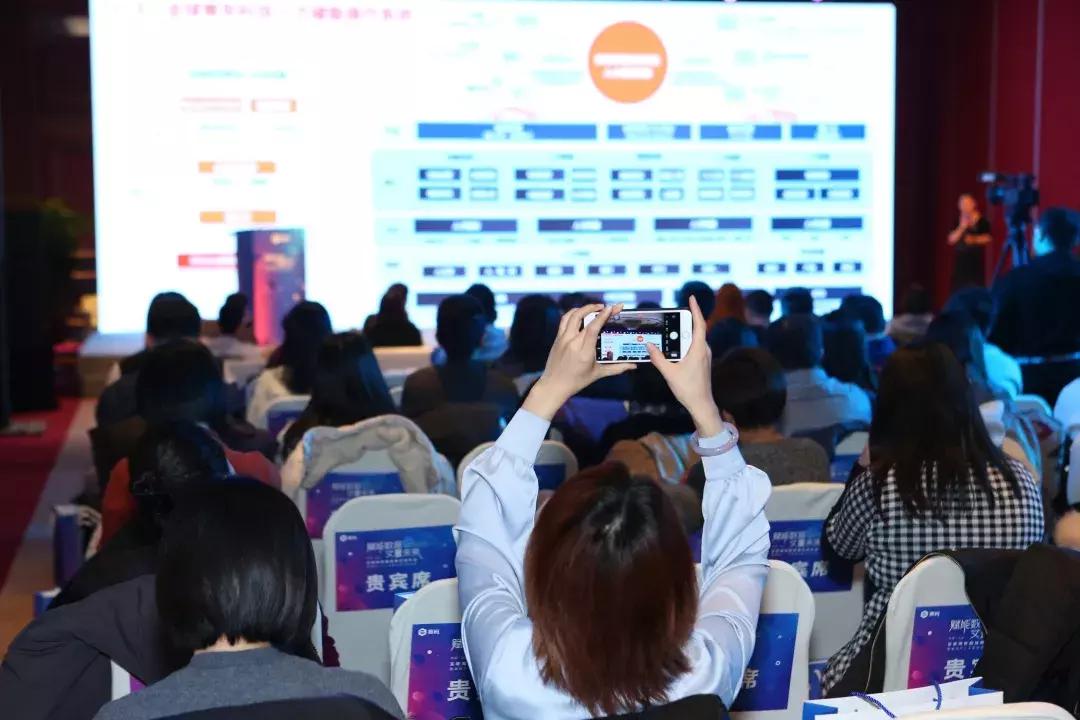 互联网校招交流年会暨赛码IT人才数据白皮书发布会在京成功举行