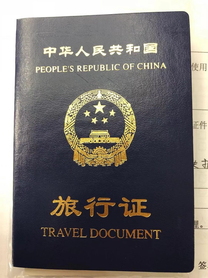 在日本黑工护照过期了怎么回国,日本留学生护照丢失可以回国吗