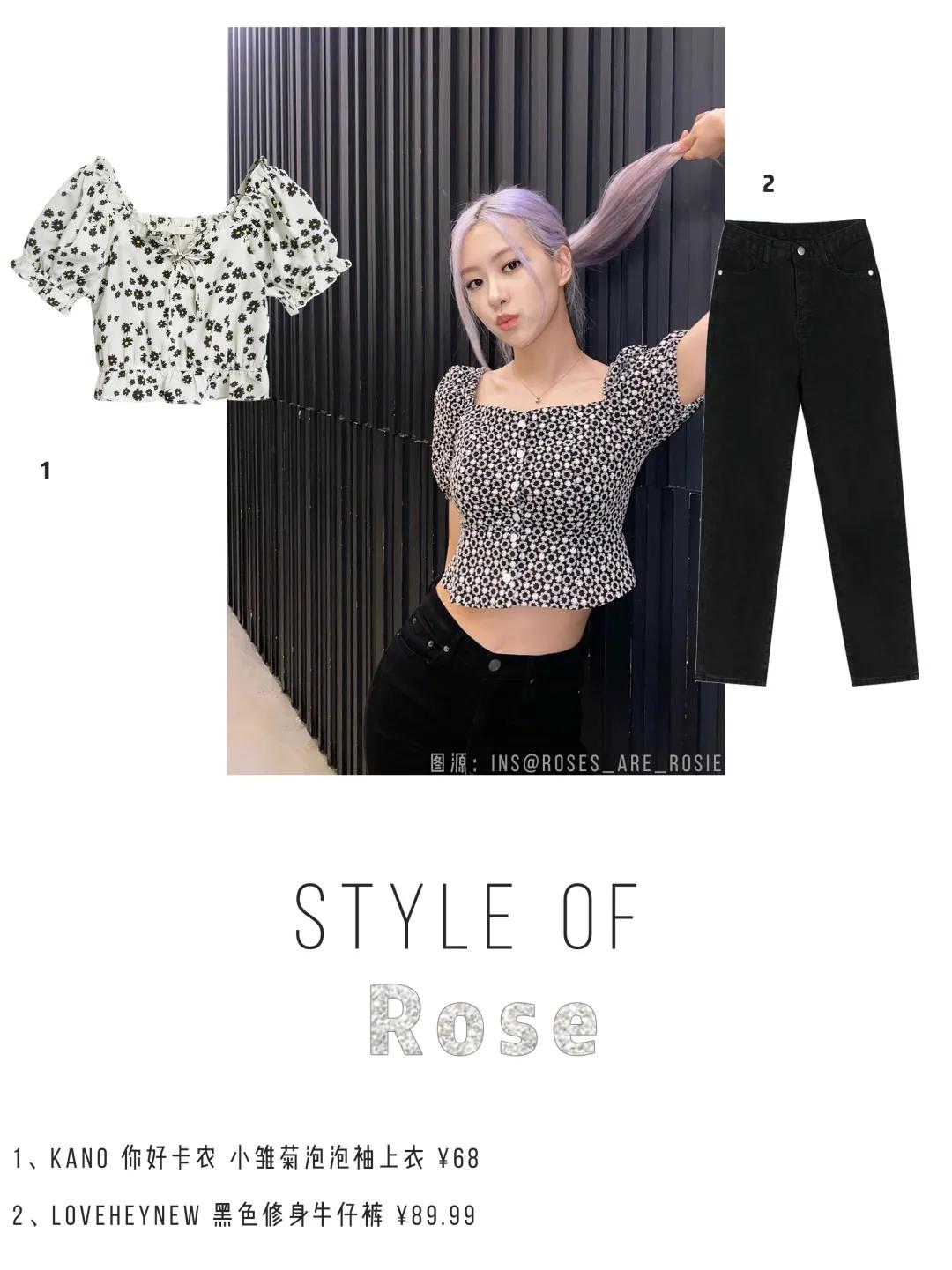 大牌先放一边，这6个平价牌子爱豆抢着穿