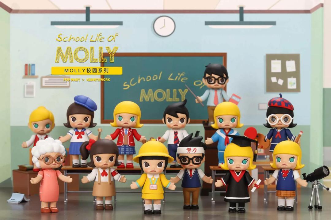 泡泡玛特官网满40减20,泡泡玛特线上优惠福利