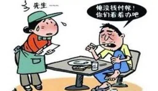 高空坠物致人身伤害赔偿,民法典高空坠物伤人毁物谁担责