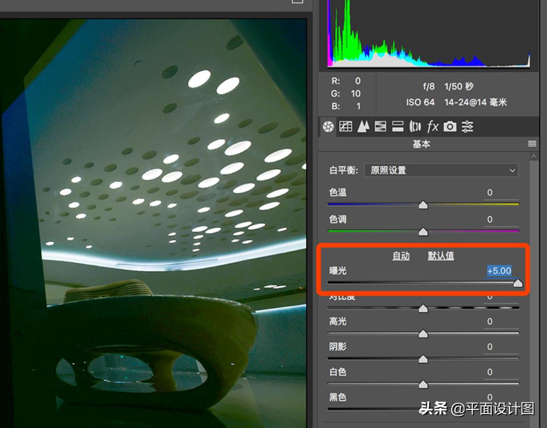 尼康d850与d810有什么区别,尼康z7ii好还是尼康d850好