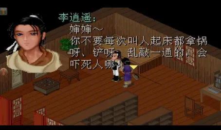 中年人玩的网游,适合中年人网游