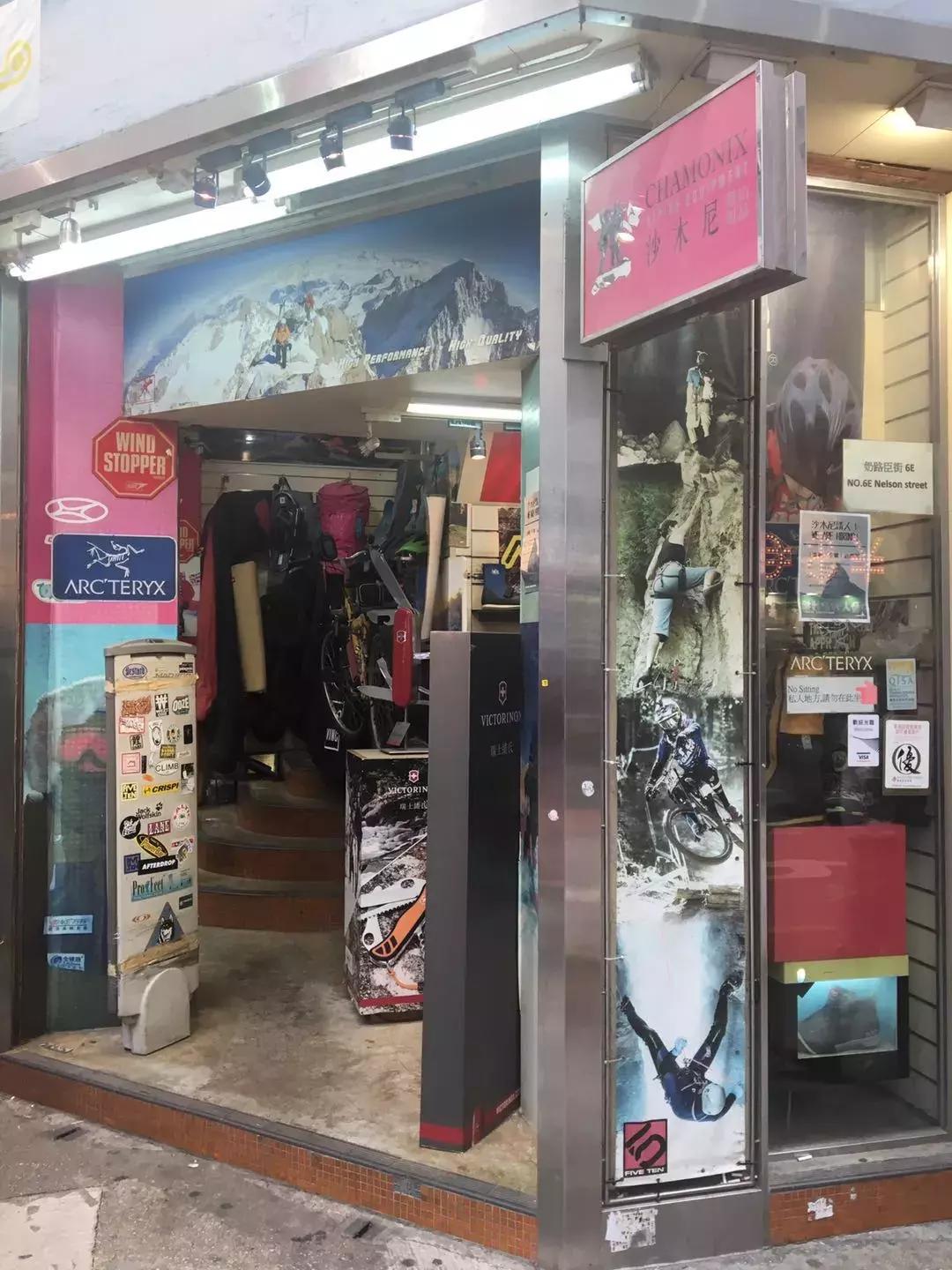 必收藏香港旅游攻略分享,香港淘货必买清单