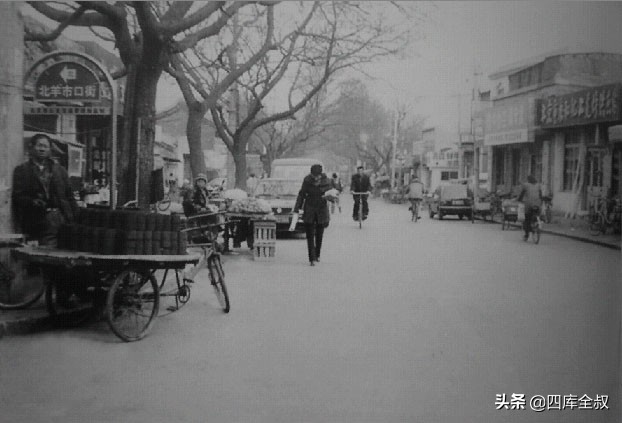 北京市崇文区花市大街上堂子胡同,北京80年代老楼拆迁吗
