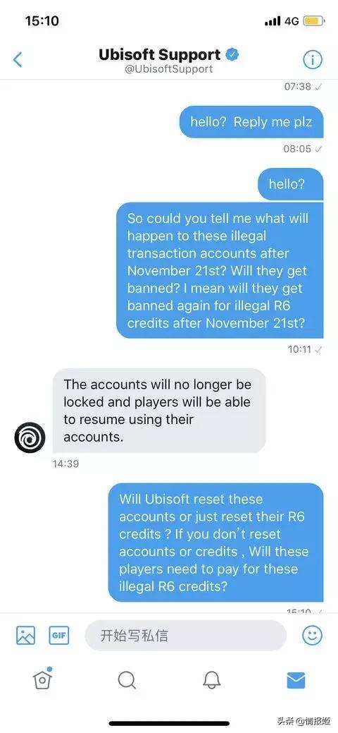 游戏公司漏洞封玩家账号,大量封号游戏公司