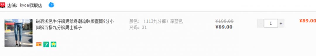 南京北大青鸟：计算机专业同学双11购物清单曝光！万万没想到