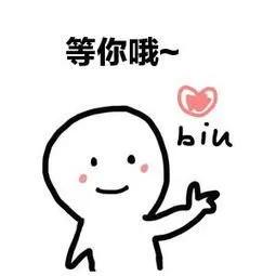 热҈热҈热҈化҈了҈？戳进来给你清凉