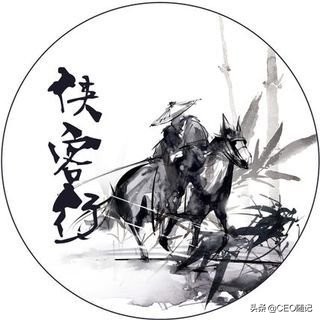 如何利用消费者的*宗罪七**？（收藏了）