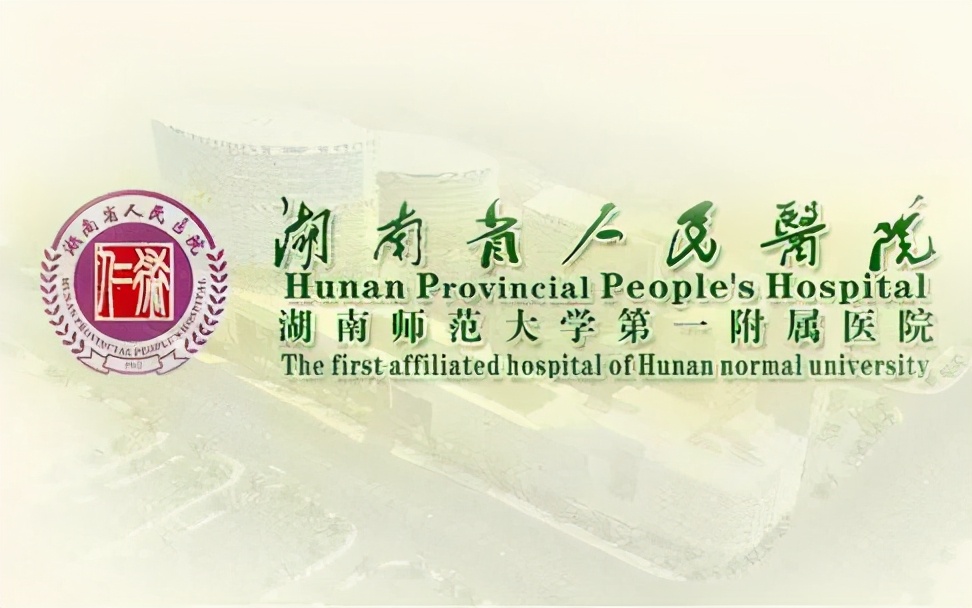 直肠癌复发会转移到锁骨吗,直肠癌复发转移到膀胱怎么治疗