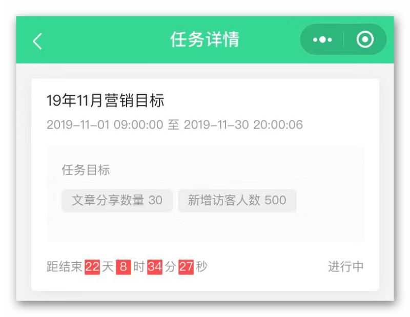 全员营销的特征有哪些,全员营销合法吗