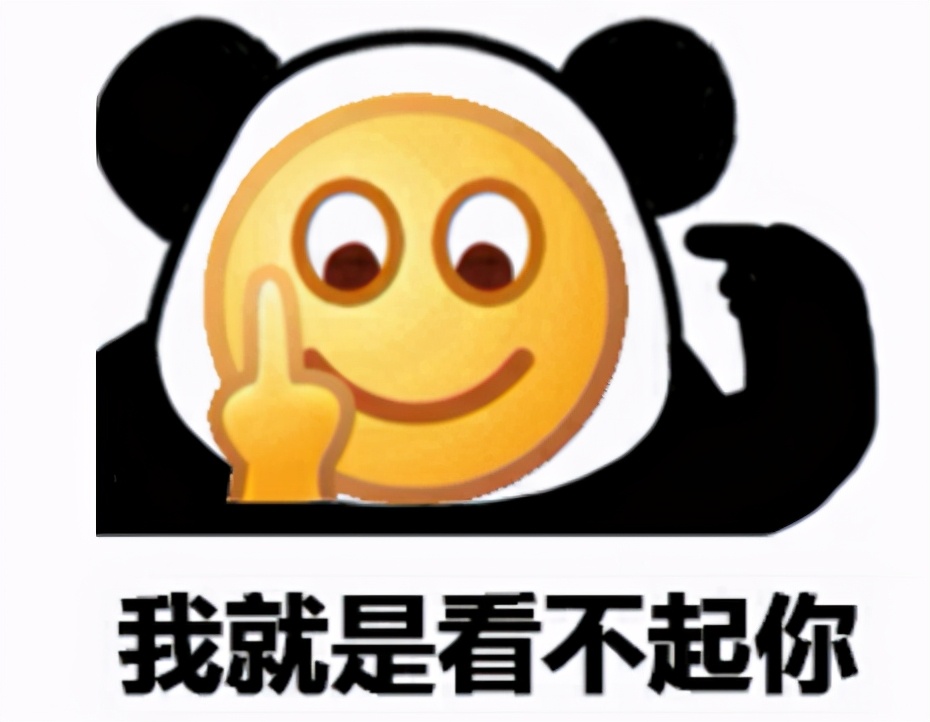 他白手起家到宇宙第一人送外号EVE版“小诸葛”