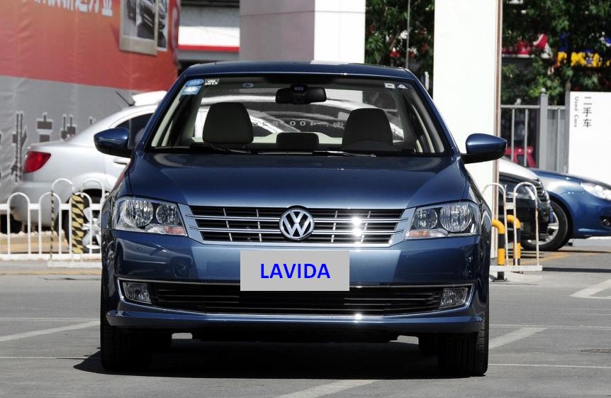 全新一代朗逸1.5自动舒适版,朗逸哪一款最好看