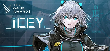 艾希怎么打出隐藏结局,艾希通关小游戏怎么触发