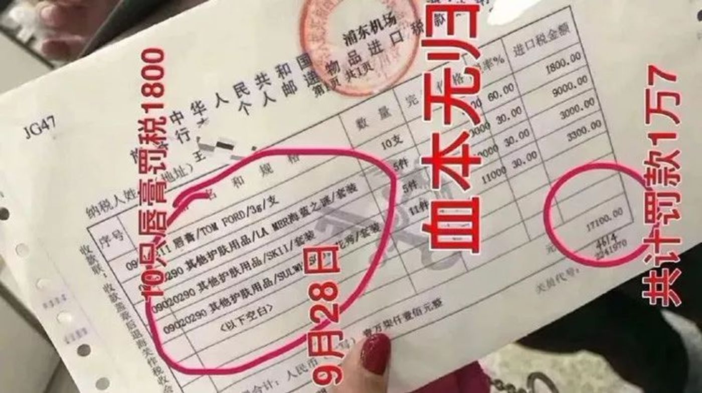 电商法怎么抓微商,电商如何找到好货源