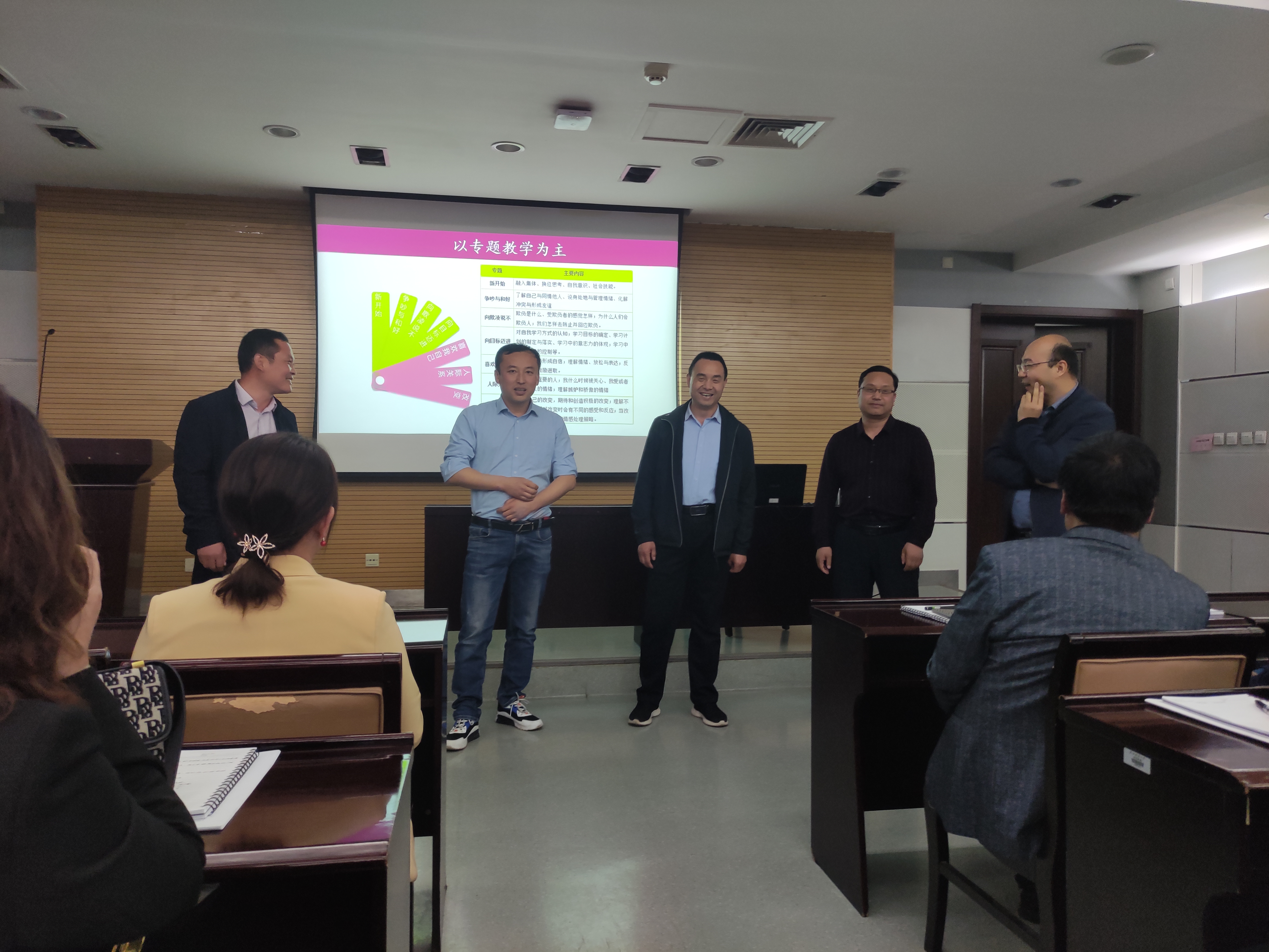 国培计划中小学校长培训,国培贫困县校长培训圆满完成