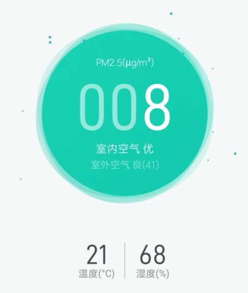 可收纳空气循环扇推荐,无线空气循环扇可折叠