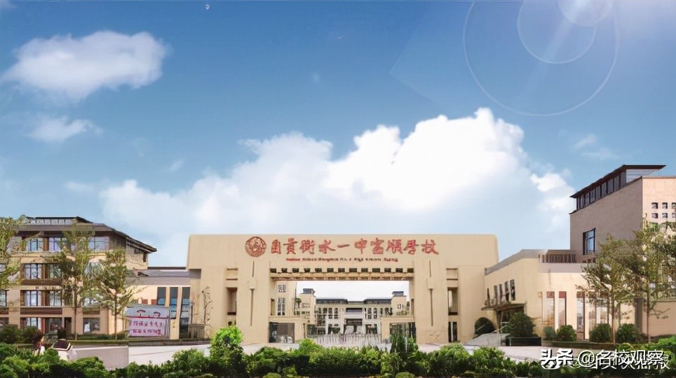 家长说：在这所学校，我们见到了最专业的教师团队，孩子变化巨大